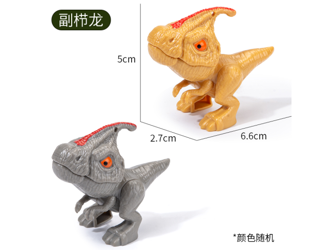 小号副栉龙