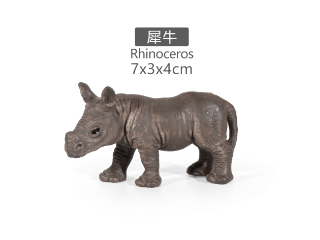 3寸彩绘小犀牛