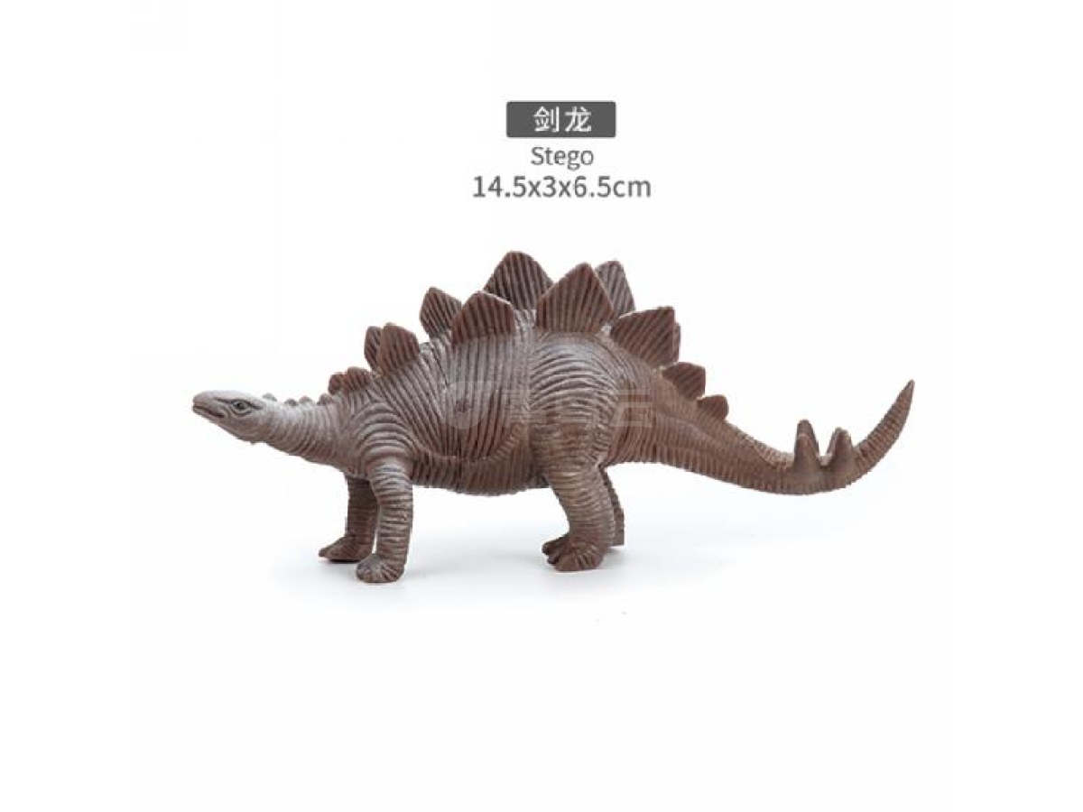 5寸暗色剑龙
