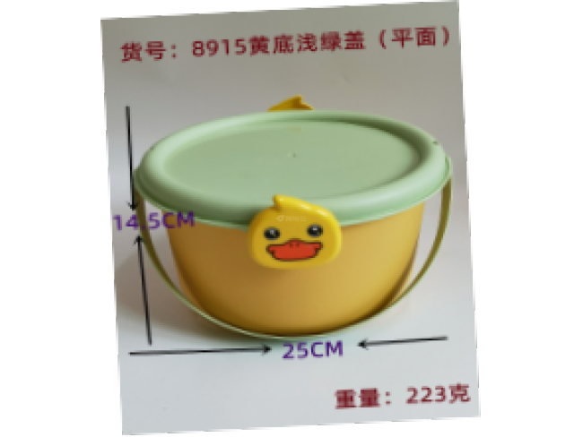黄底绿色平面盖收纳盒小