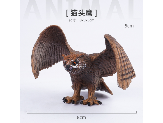 4寸实心彩绘猫头鹰