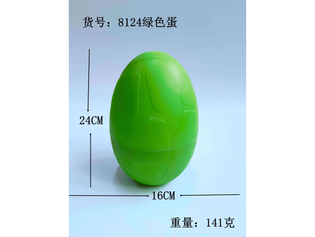 绿色恐龙蛋
