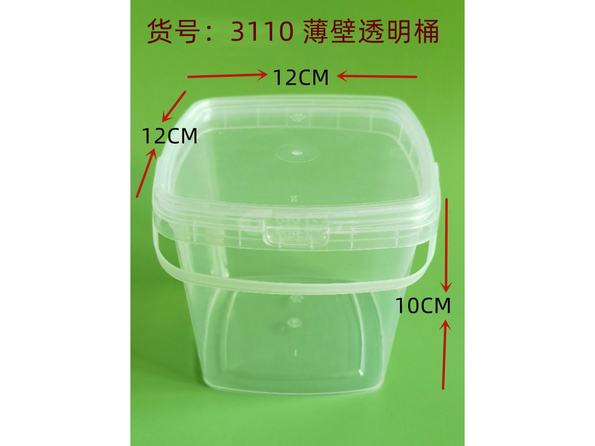 透明盒