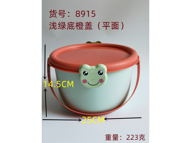 绿底橙色平面盖收纳盒小
