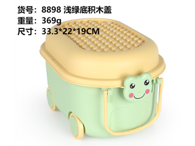 1浅绿底积木盖