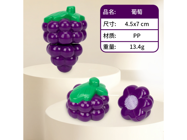 葡萄