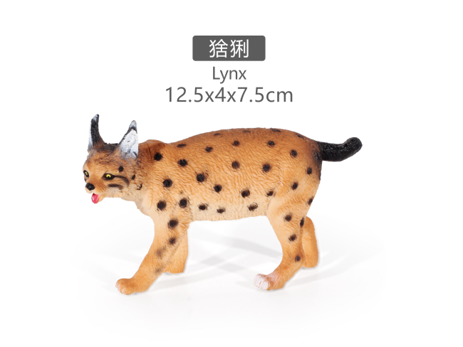 5寸彩绘猞猁（山猫）