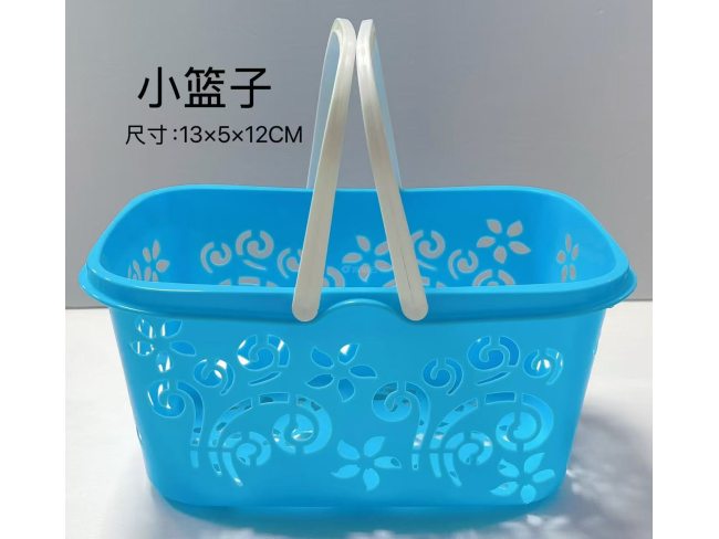 小篮子