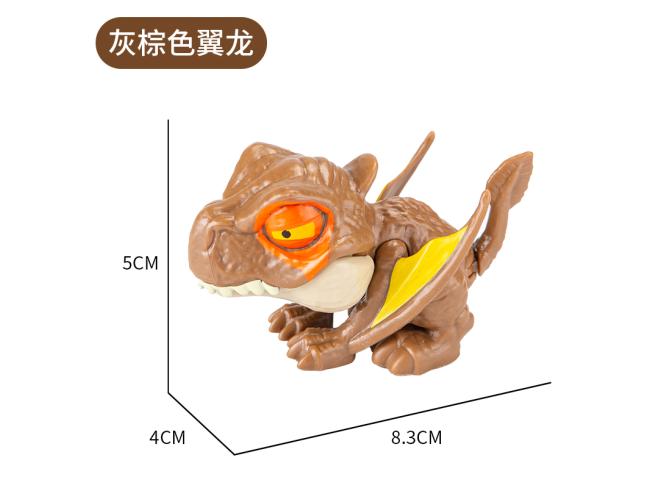 大号灰棕色翼龙