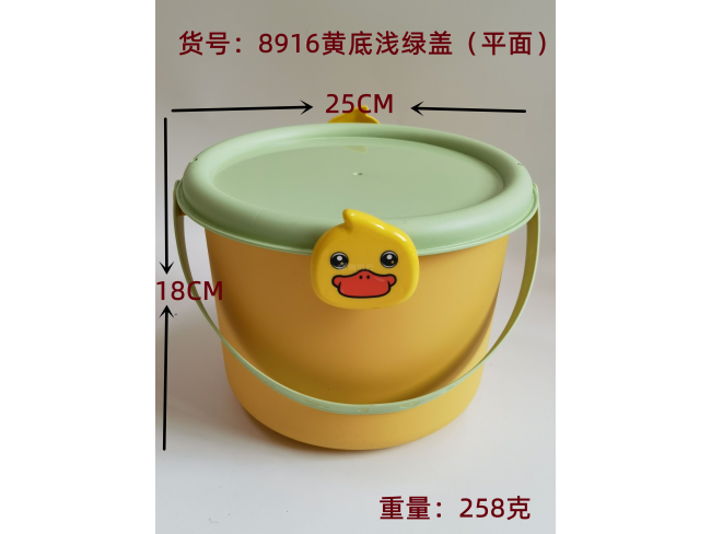 黄底绿色平面盖收纳盒中