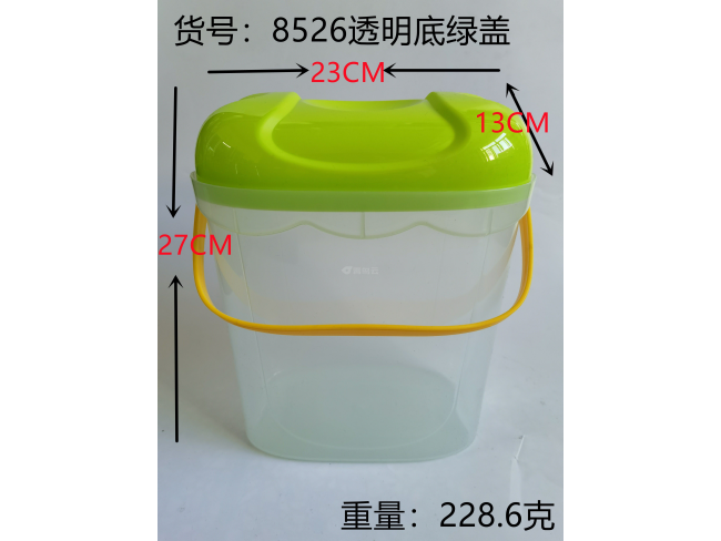 透明底绿盖收纳盒中
