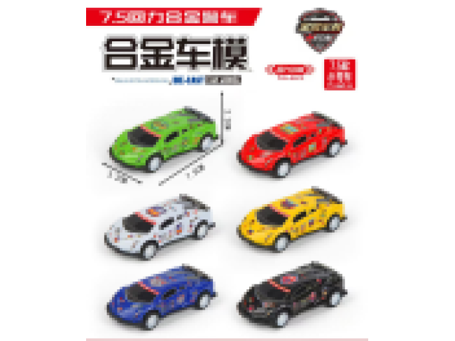 6款回力赛车（金属铁壳）