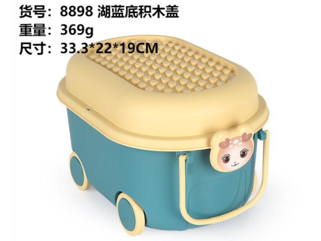 1湖蓝底积木盖