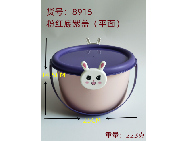 粉红底紫色平面盖收纳盒小