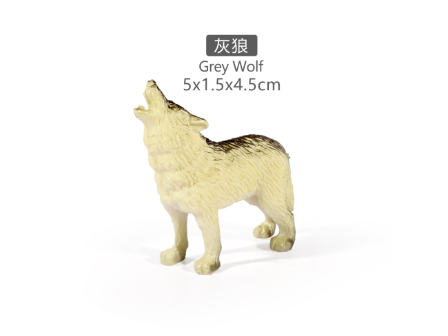 2寸狼