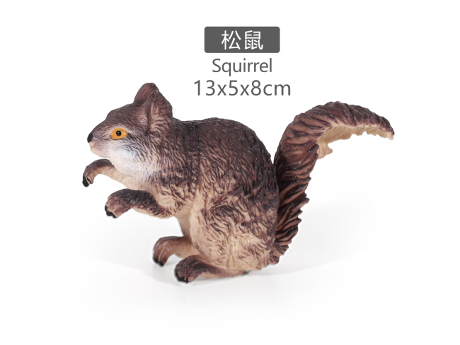 5寸彩绘松鼠