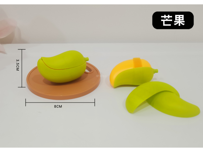剥壳芒果