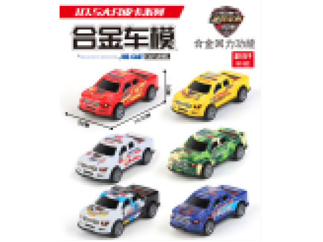 6款回力警车（金属铁壳）