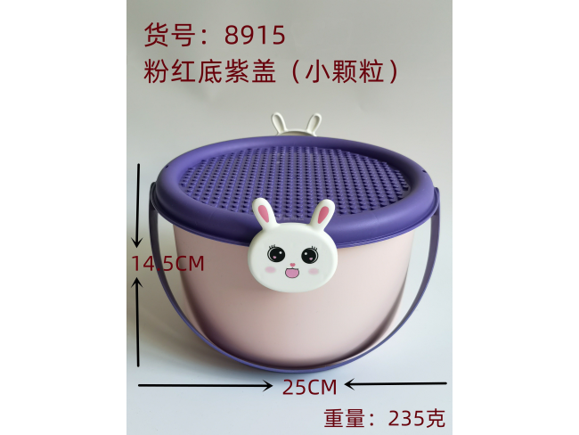 粉红底紫色小颗粒盖收纳盒小