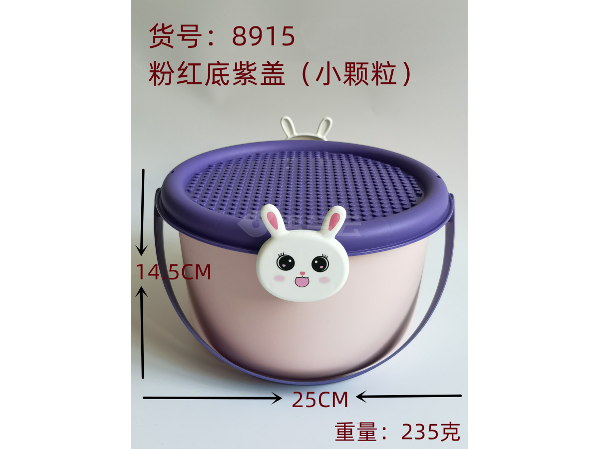 粉红底紫色小颗粒盖收纳盒小