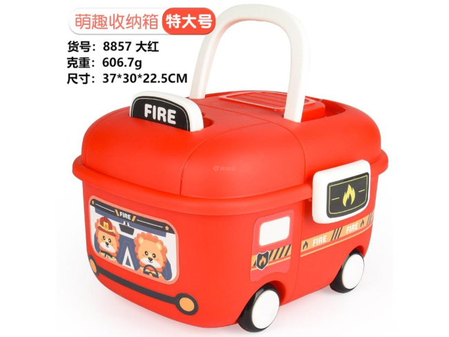 4卡通车-红色