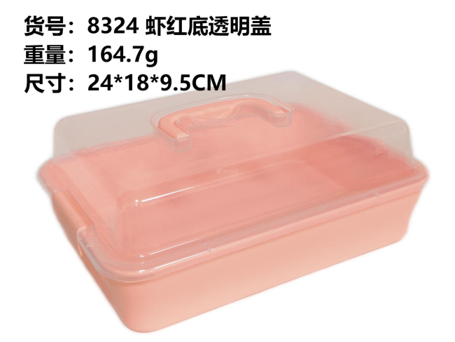 新色系3款收纳盒