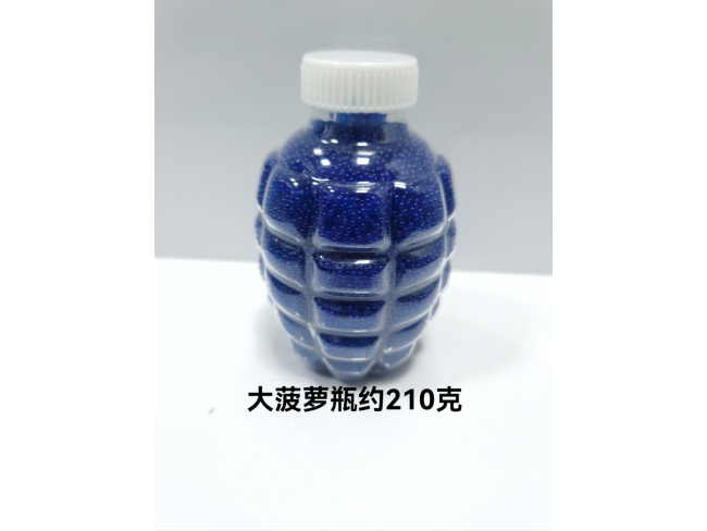吸水弹7-8mm干水弹约42000粒