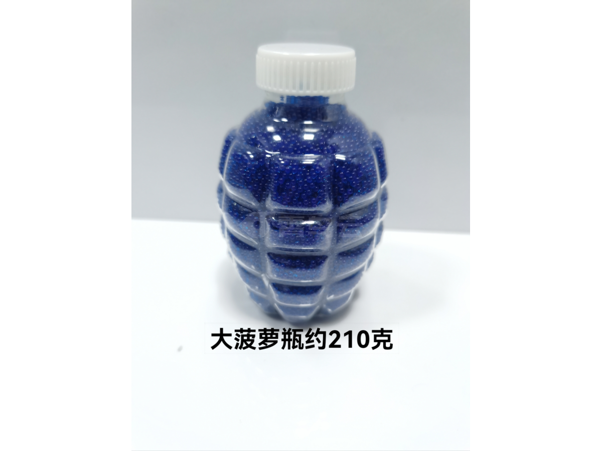 吸水弹7-8mm干水弹约42000粒