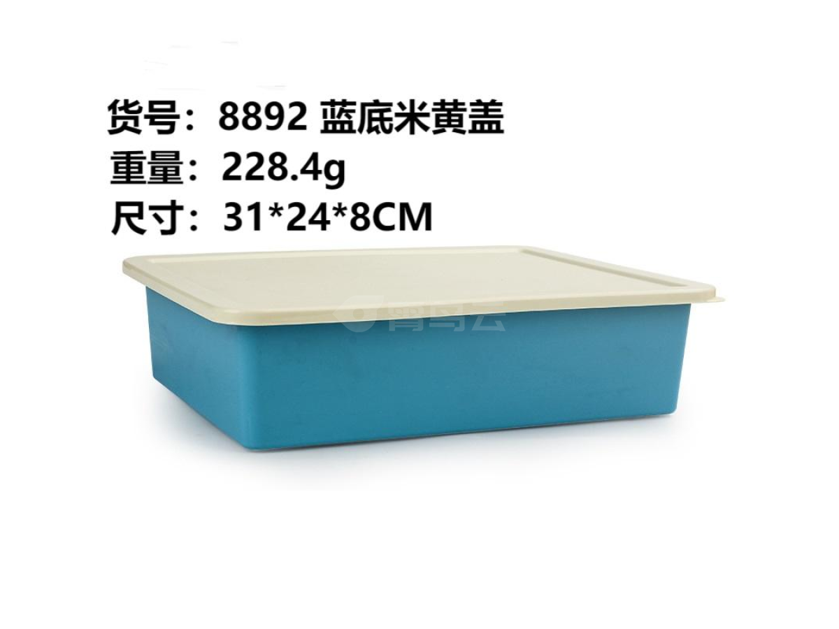 蓝底米黄盖收纳盒小