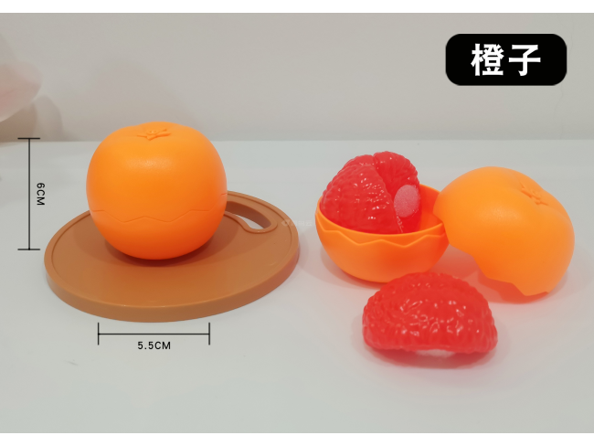 剥壳大橙子