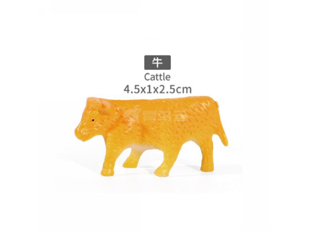 2寸绵羊