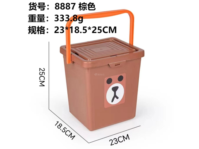 棕色橙色手提收纳盒中