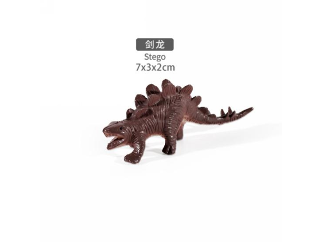 2寸剑龙