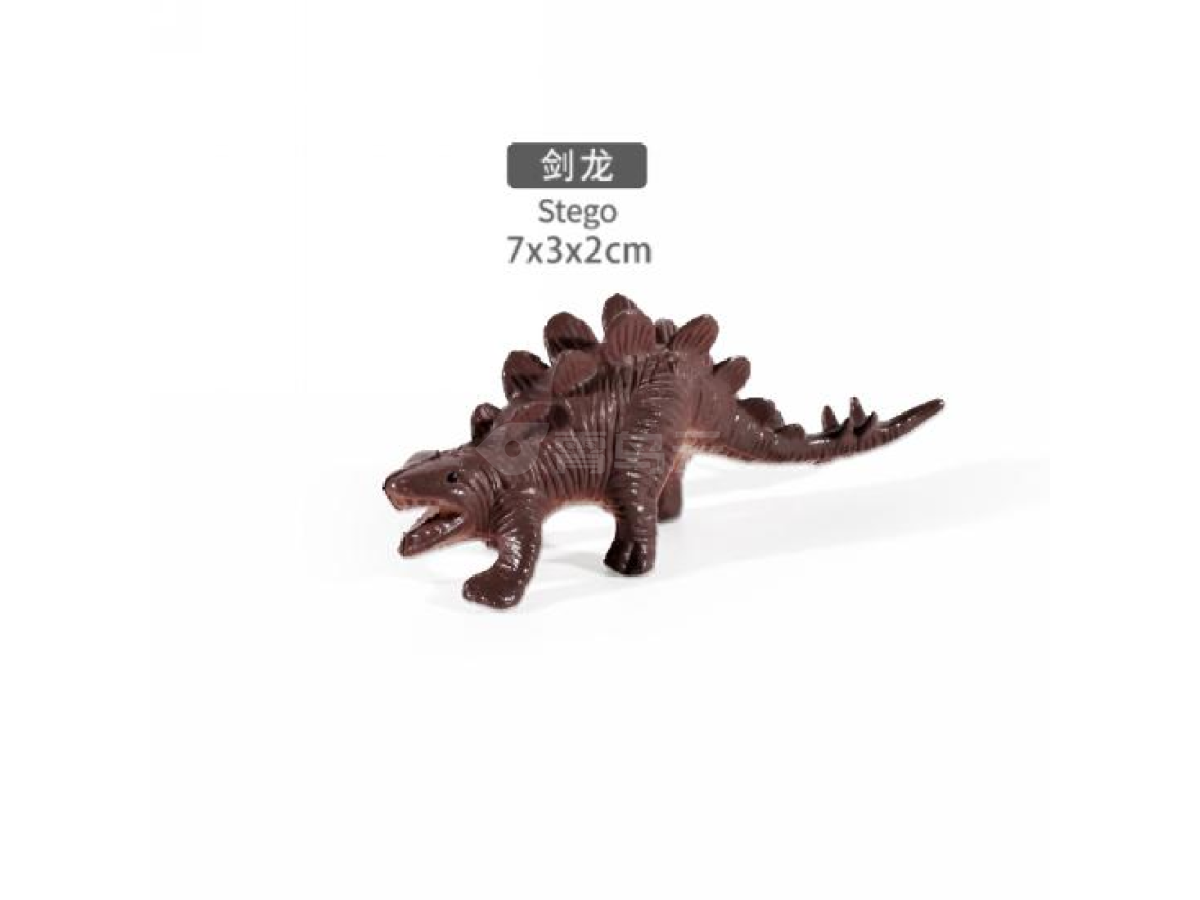 2寸剑龙