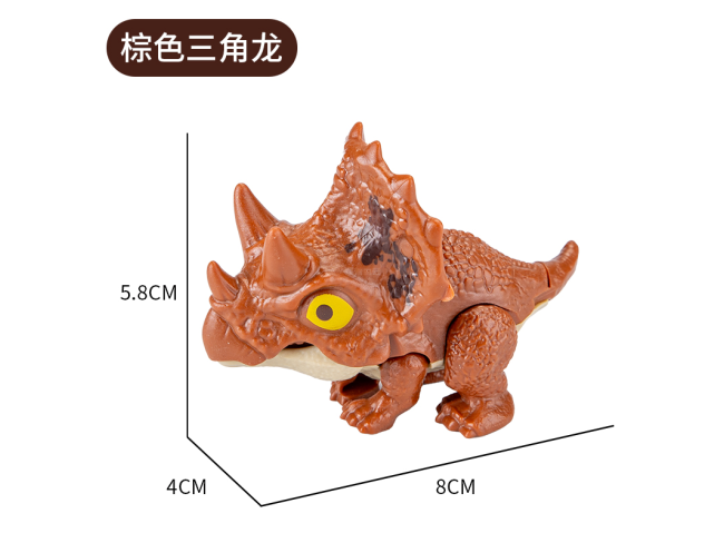 大号棕色三角龙