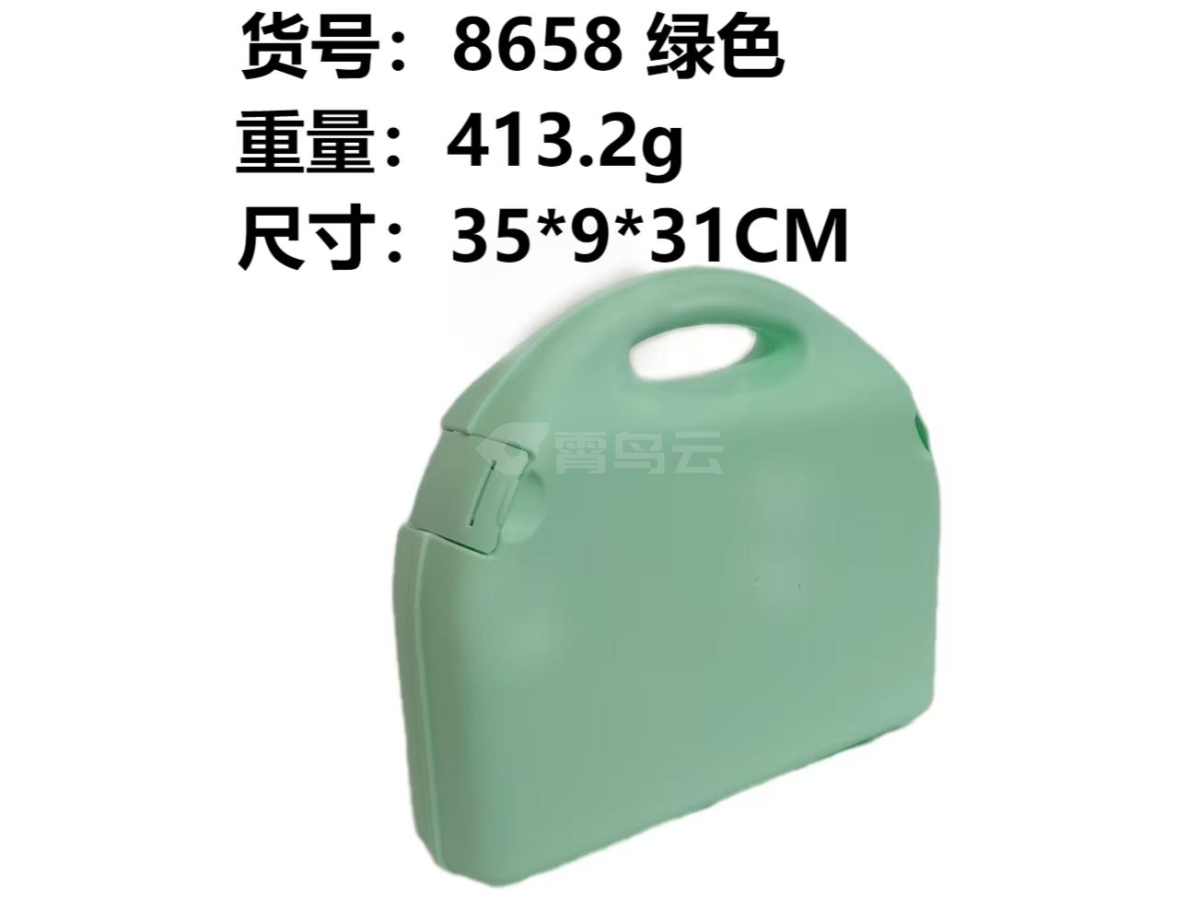 工具盒（绿色）收纳盒中