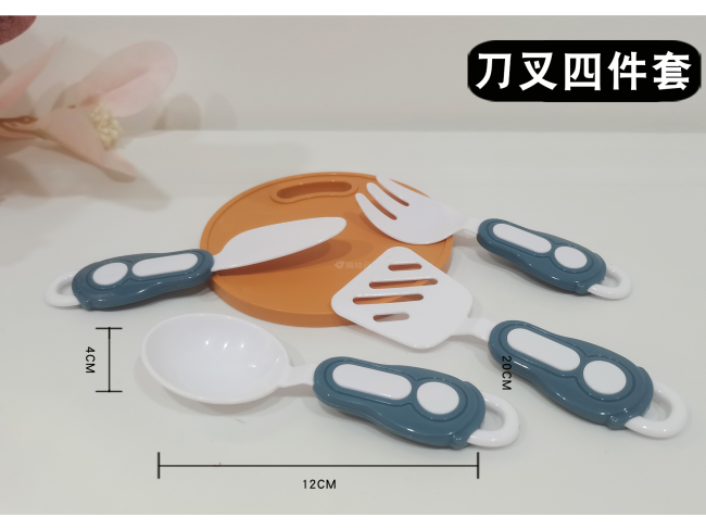 刀叉四件套