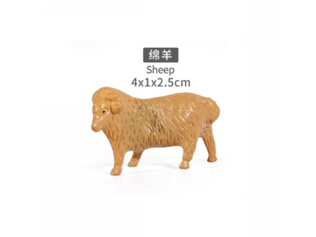 2寸绵羊
