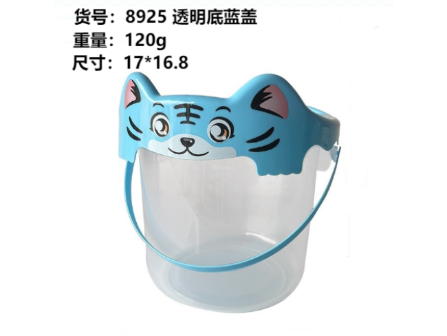 透明底蓝盖收纳盒小