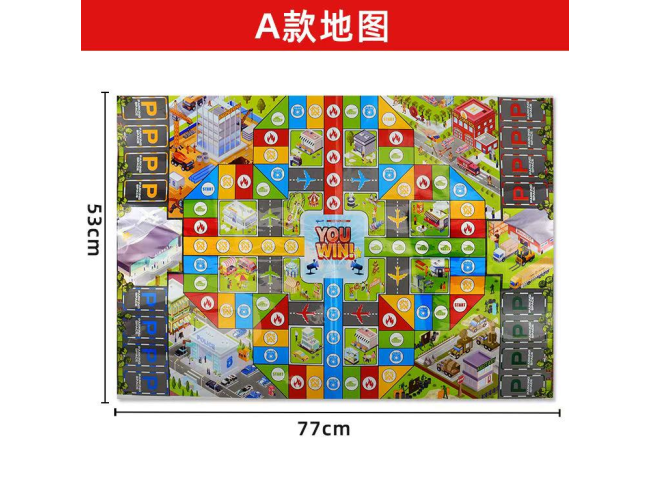 A款飞机棋地图