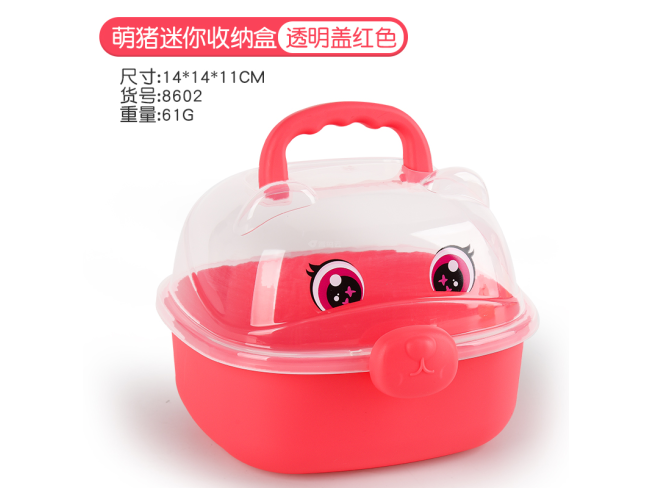 虾红底透明盖收纳盒