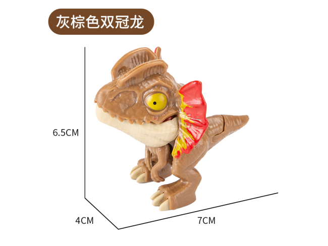 大号棕色双冠龙
