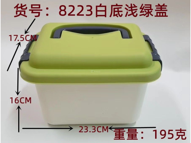 白底浅绿盖收纳盒小