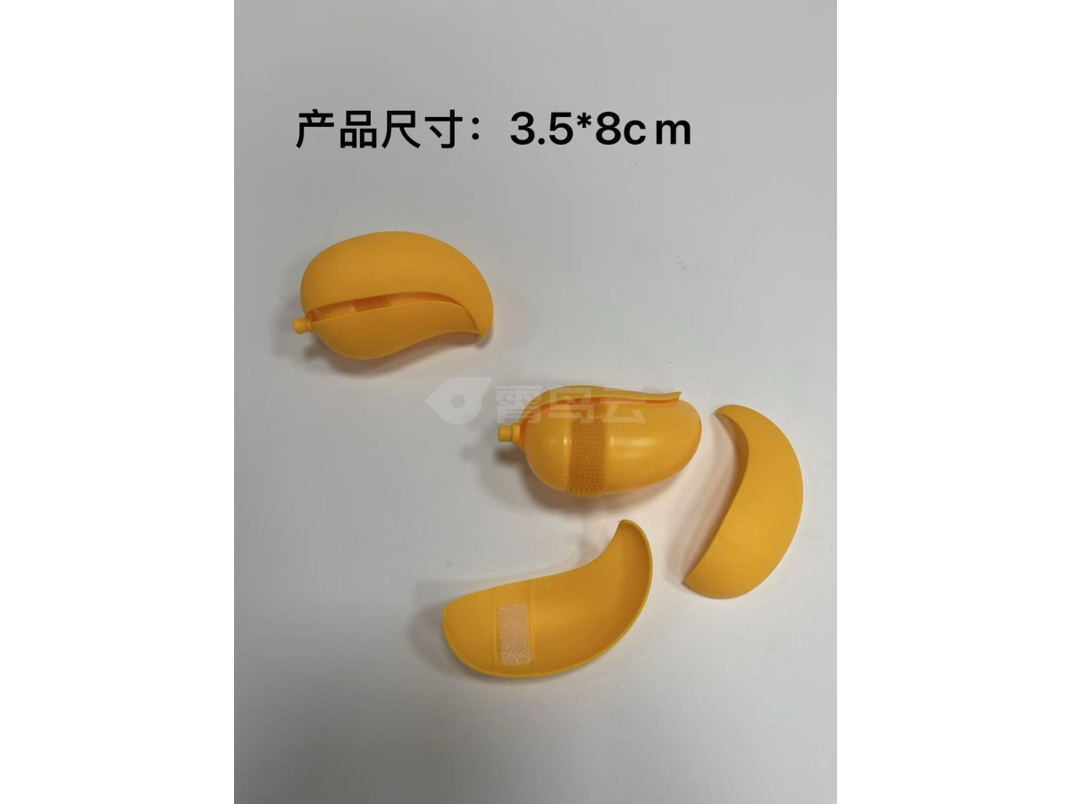 剥壳黄芒果三瓣