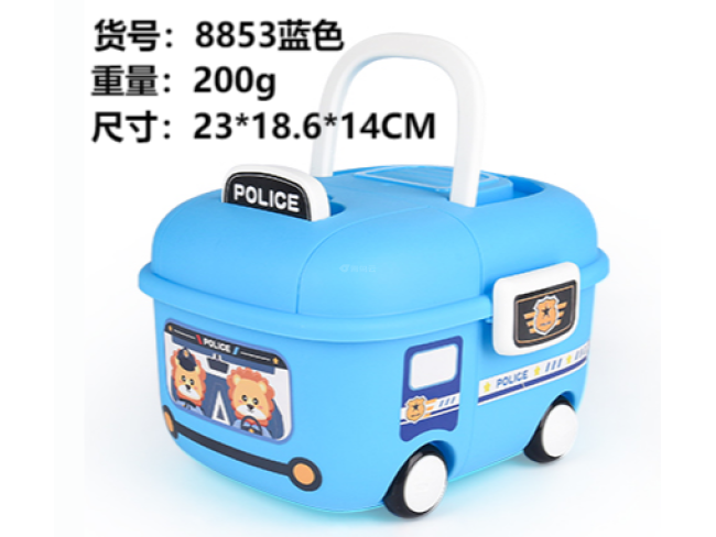 1卡通车-蓝色
