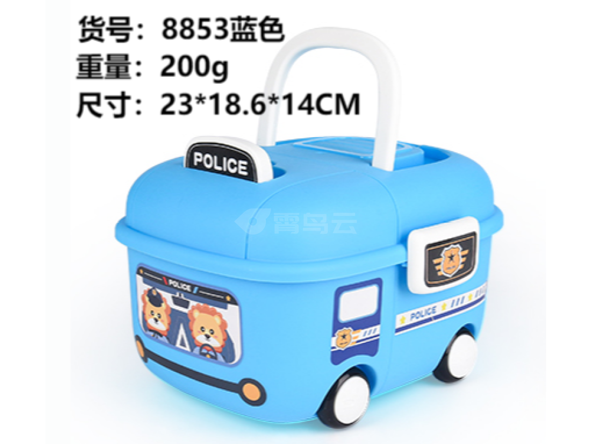 1卡通车-蓝色