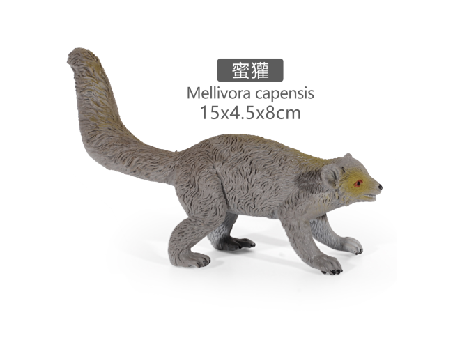 5寸彩绘蜜獾