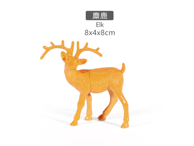 3寸角鹿