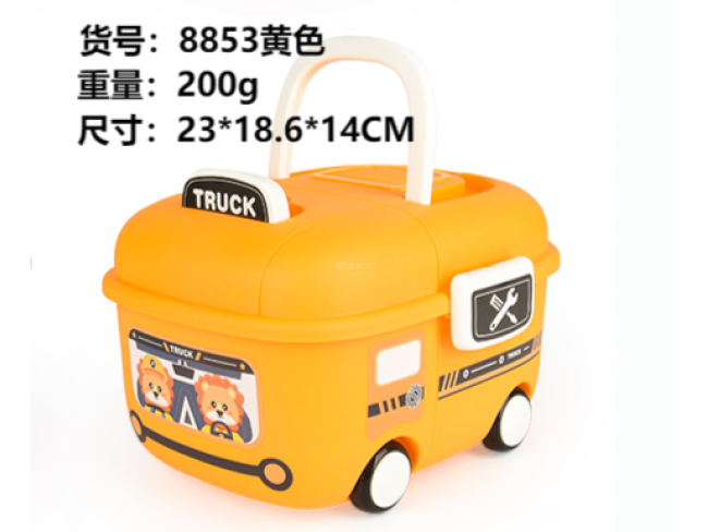 1卡通车-黄色