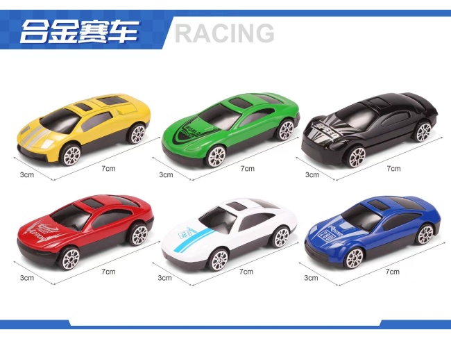 合金赛车